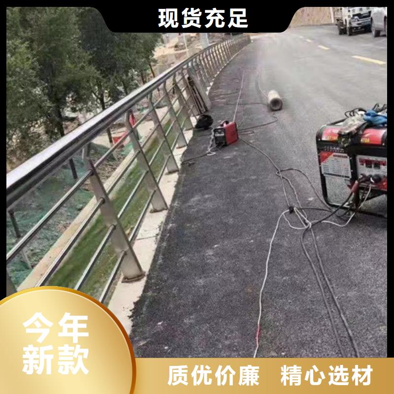 不锈钢护栏不锈钢道路护栏欢迎来电咨询
