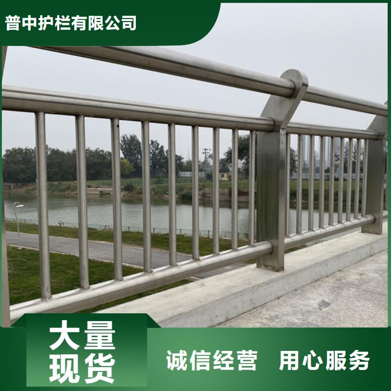 不锈钢护栏_不锈钢护栏材质护栏极速发货