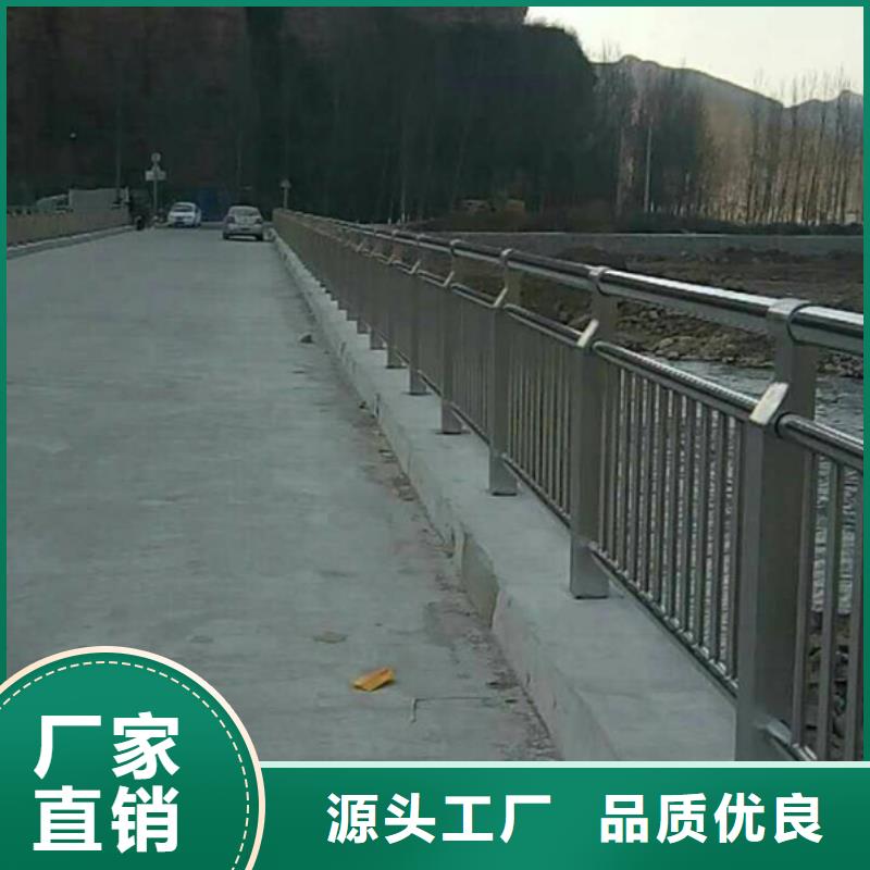 不锈钢护栏不锈钢桥梁防撞护栏源头工厂量大优惠