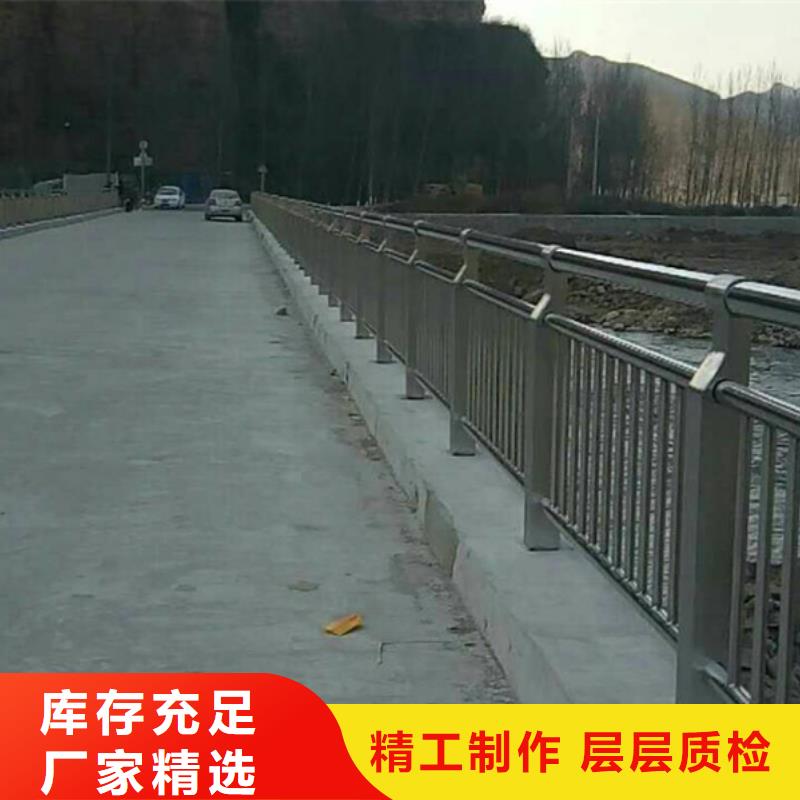 不锈钢护栏_不锈钢护栏材质护栏极速发货