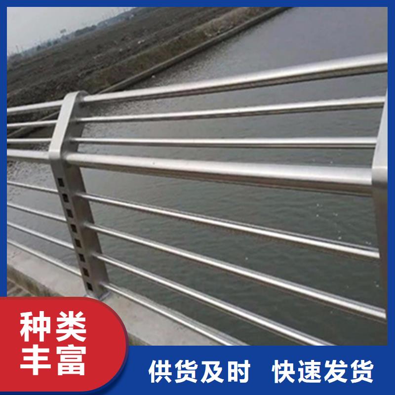 不锈钢护栏_不锈钢桥梁防撞护栏欢迎来电咨询