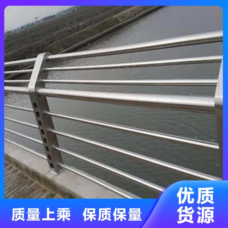不锈钢护栏不锈钢景观护栏客户信赖的厂家