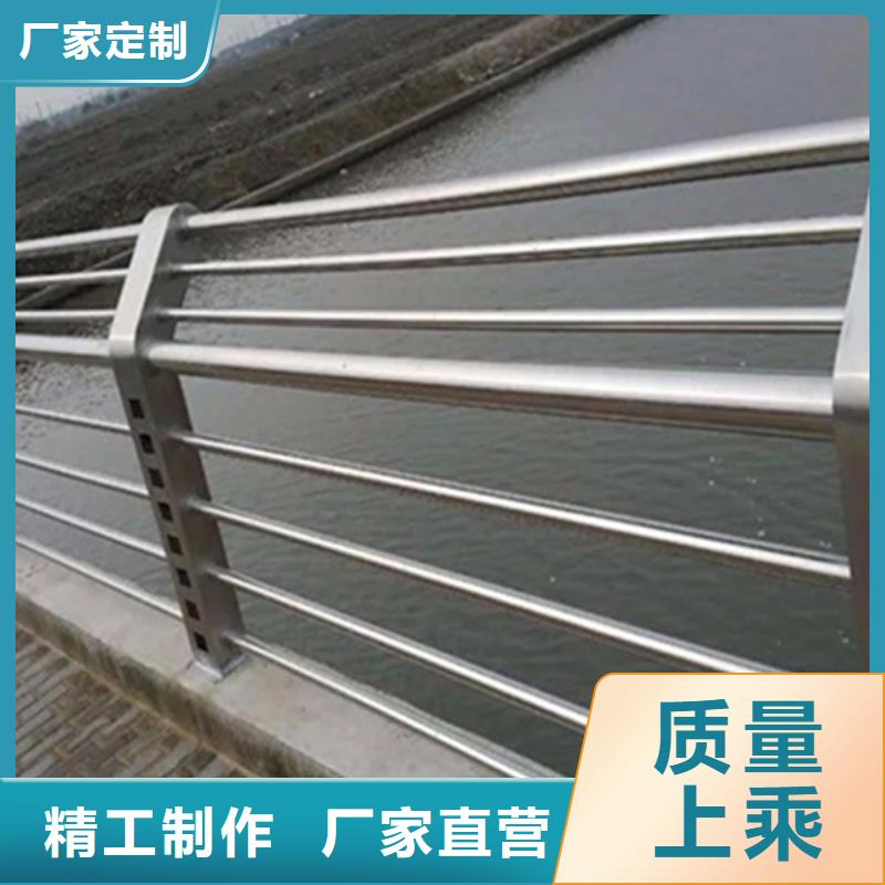 不锈钢护栏_不锈钢护栏材质护栏极速发货