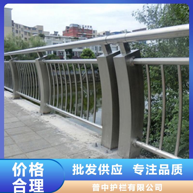 不锈钢护栏不锈钢道路护栏欢迎来电咨询
