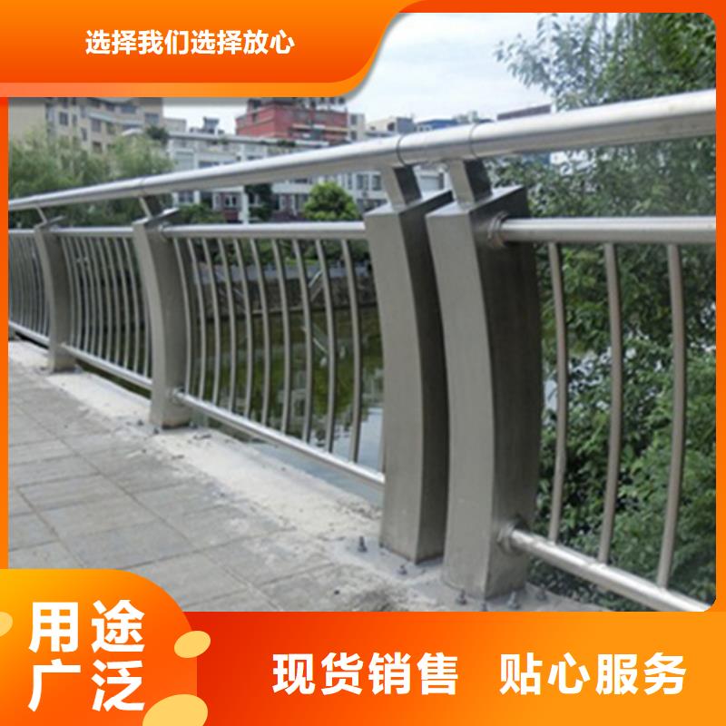 不锈钢护栏_不锈钢护栏材质护栏极速发货