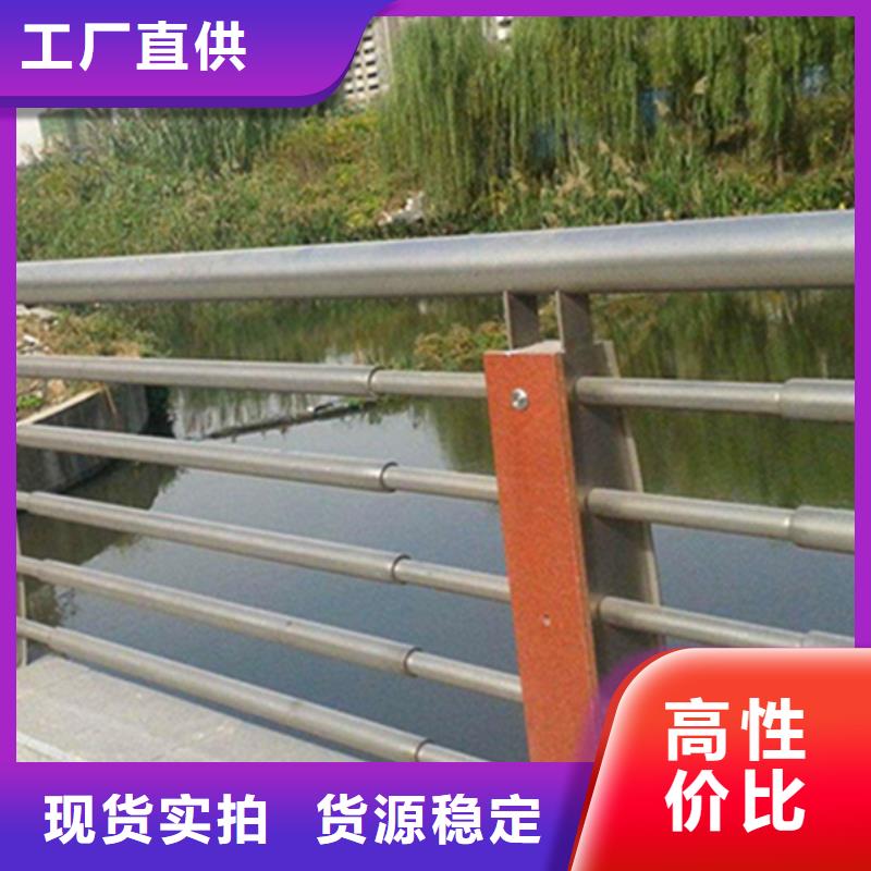 不锈钢护栏_不锈钢桥梁防撞护栏欢迎来电咨询