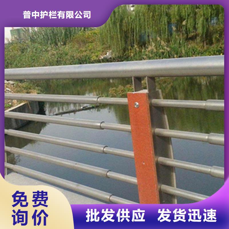 不锈钢护栏不锈钢道路护栏欢迎来电咨询