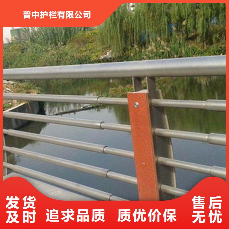不锈钢护栏_不锈钢护栏材质护栏极速发货
