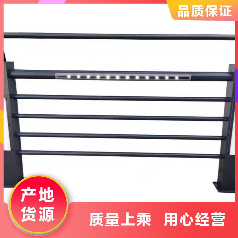 灯光护栏-桥梁灯光护栏今日价格