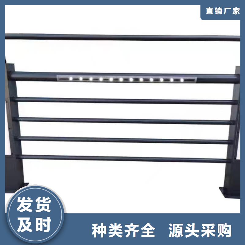 灯光护栏-公路灯光护栏一站式采购商家