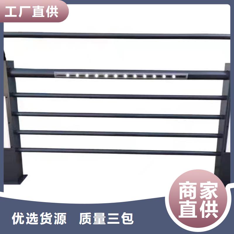 灯光护栏304桥梁灯光护栏真正的源头厂家