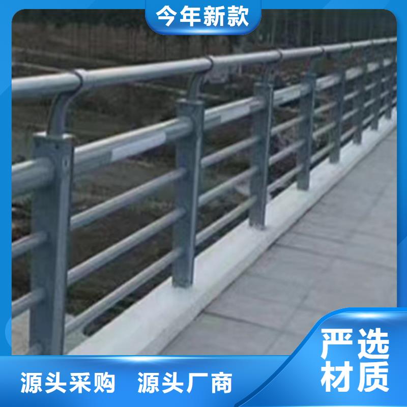 灯光护栏灯光景观护栏自产自销