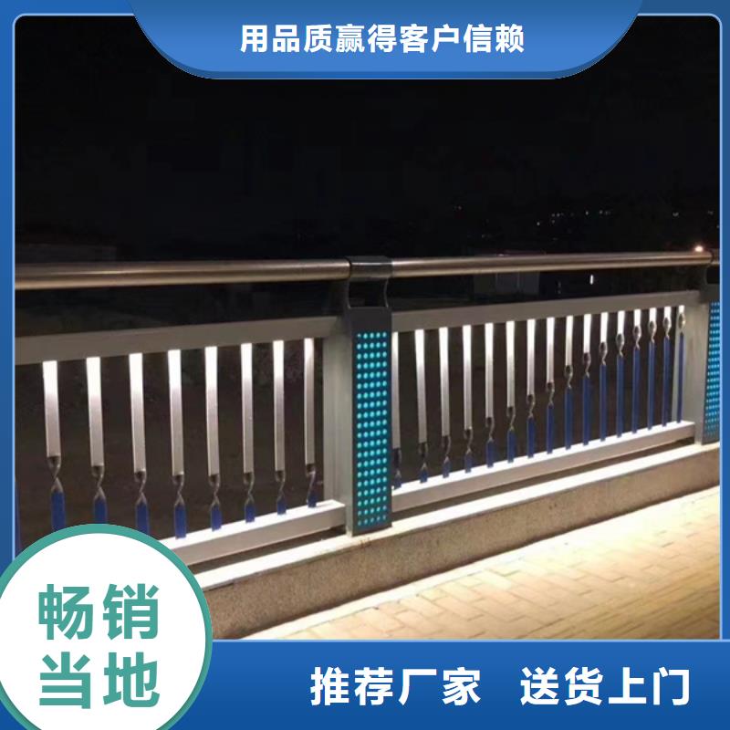 灯光护栏,灯光景观护栏敢与同行比质量