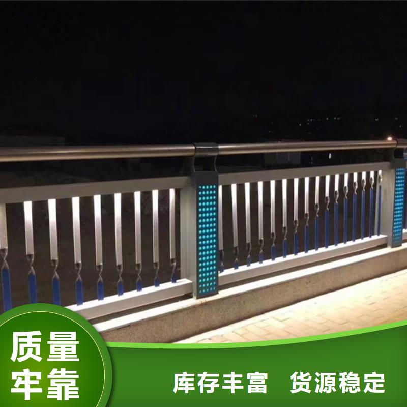 灯光护栏Led桥梁灯光护栏品质卓越