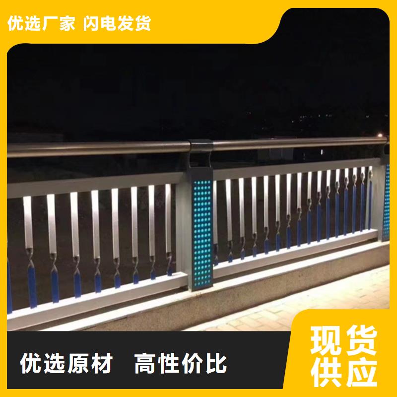 灯光护栏灯光防撞护栏精工制作
