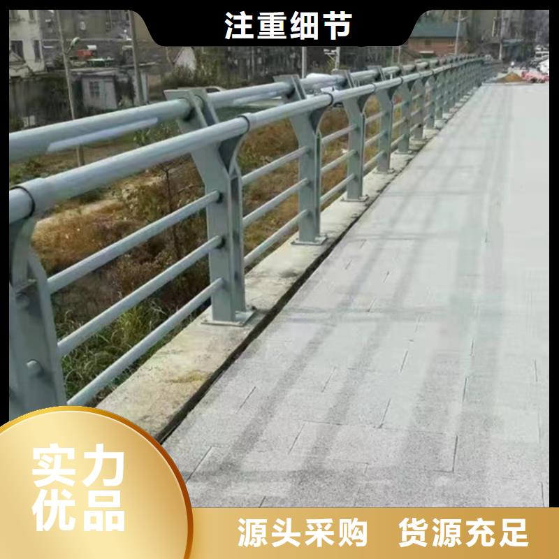 灯光护栏-桥梁灯光护栏今日价格