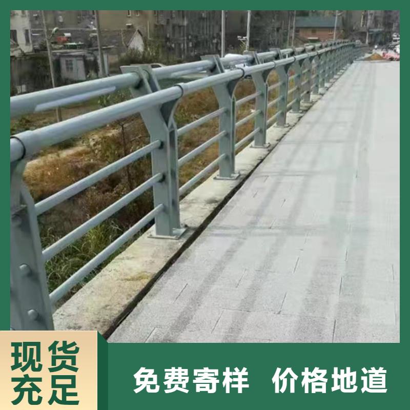 灯光护栏_201不锈钢灯光护栏国标检测放心购买