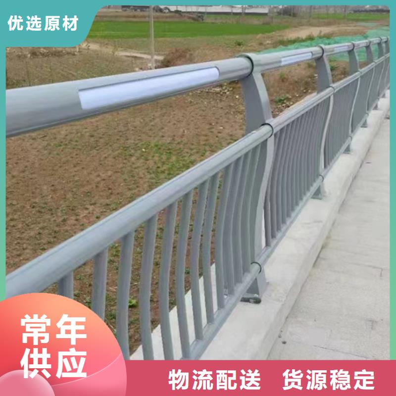 灯光护栏灯光景观护栏质量可靠