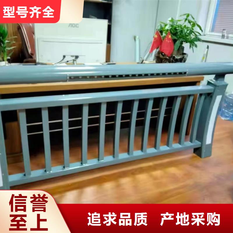 灯光护栏景观灯光护栏专注生产N年