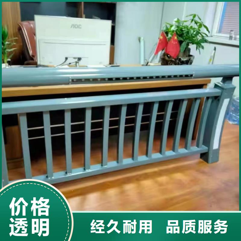 灯光护栏-河道灯光护栏本地配送