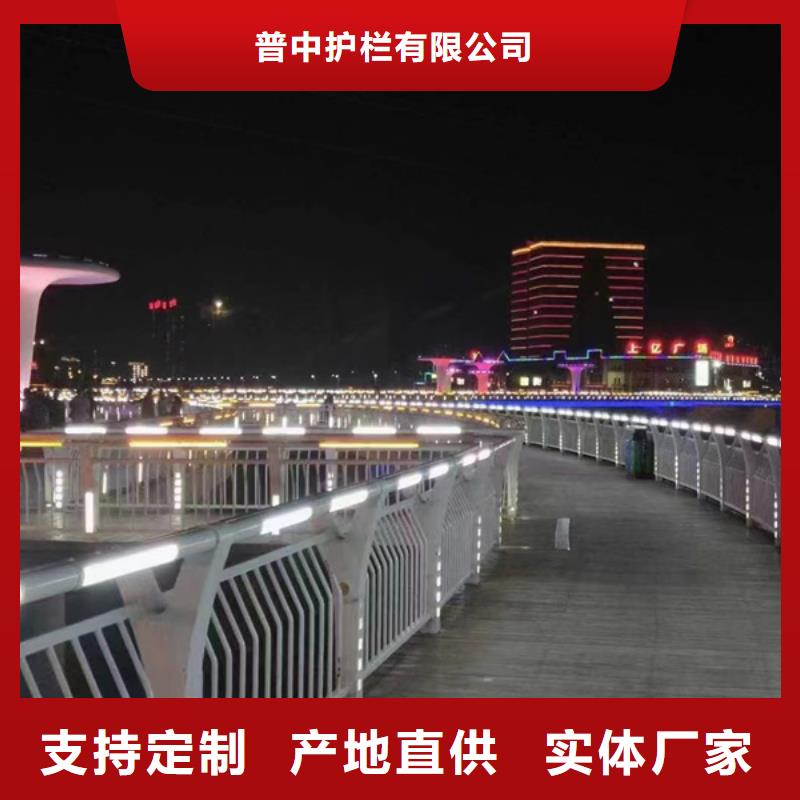 灯光护栏景区隔离灯光护栏专业完善售后