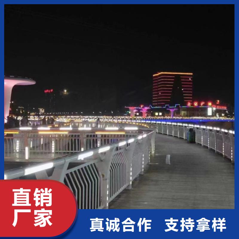 灯光护栏高架桥灯光护栏品质无所畏惧