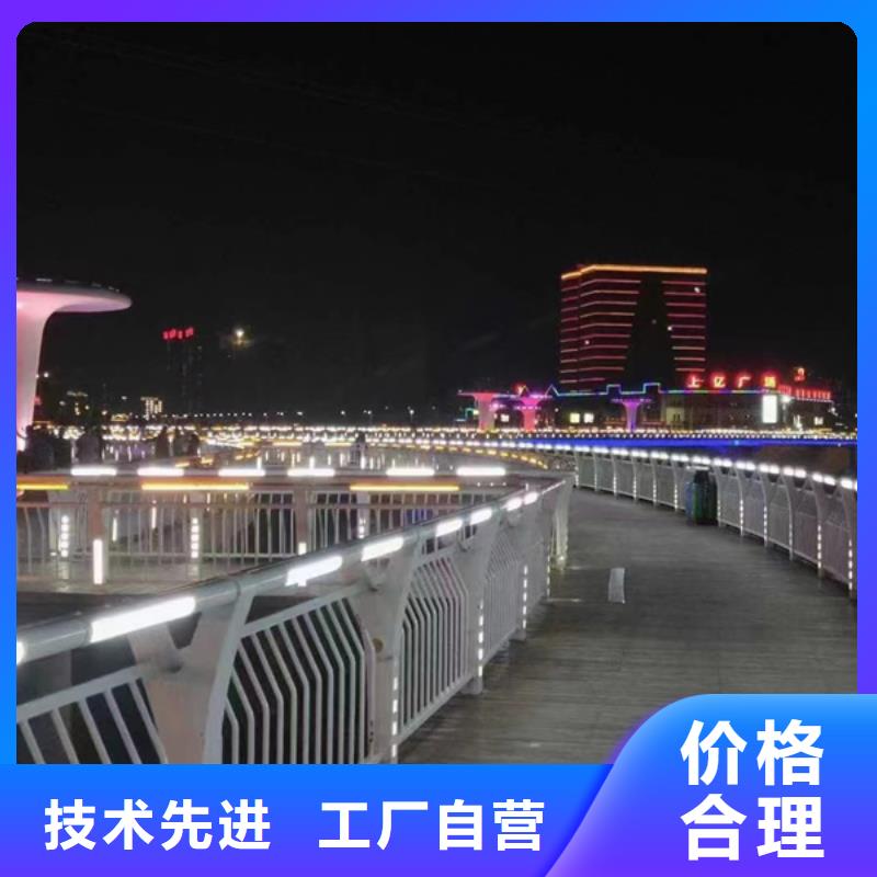 灯光护栏高架桥灯光护栏大厂生产品质