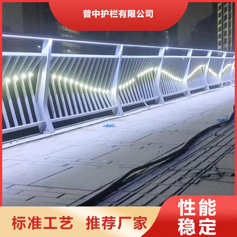 灯光护栏灯光防撞护栏核心技术