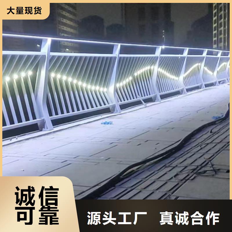 灯光护栏桥梁亮化灯光护栏物美价优