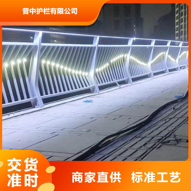 灯光护栏201不锈钢灯光护栏交货准时