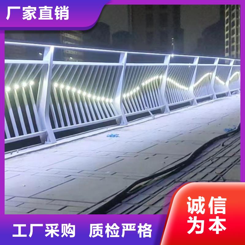 灯光护栏灯光栏杆质保一年