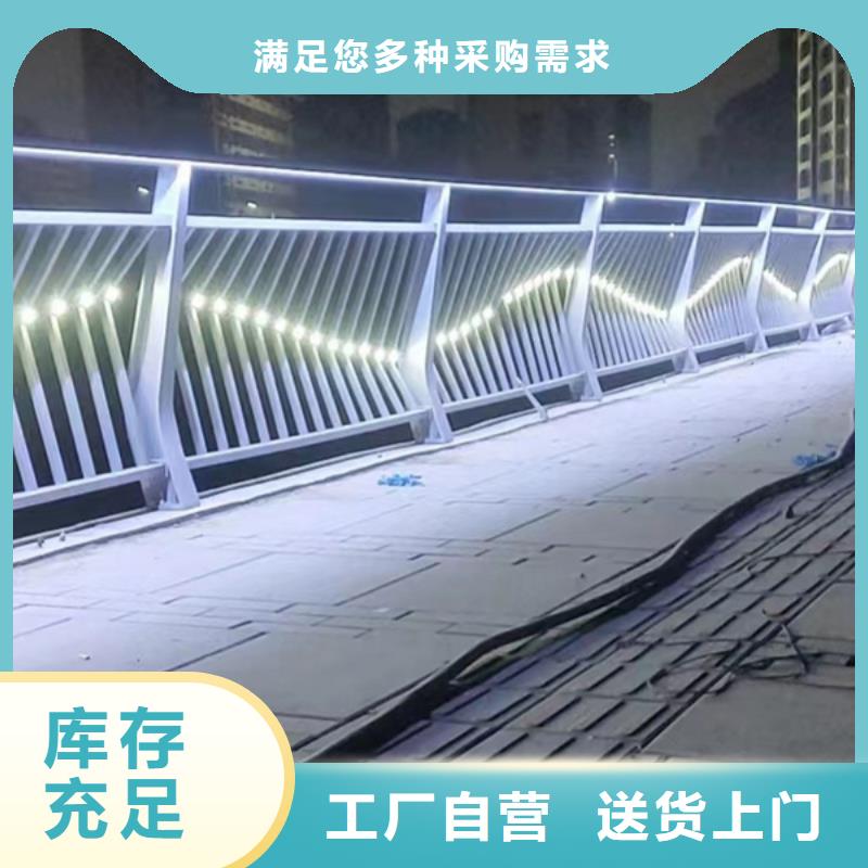 灯光护栏灯光栏杆质保一年