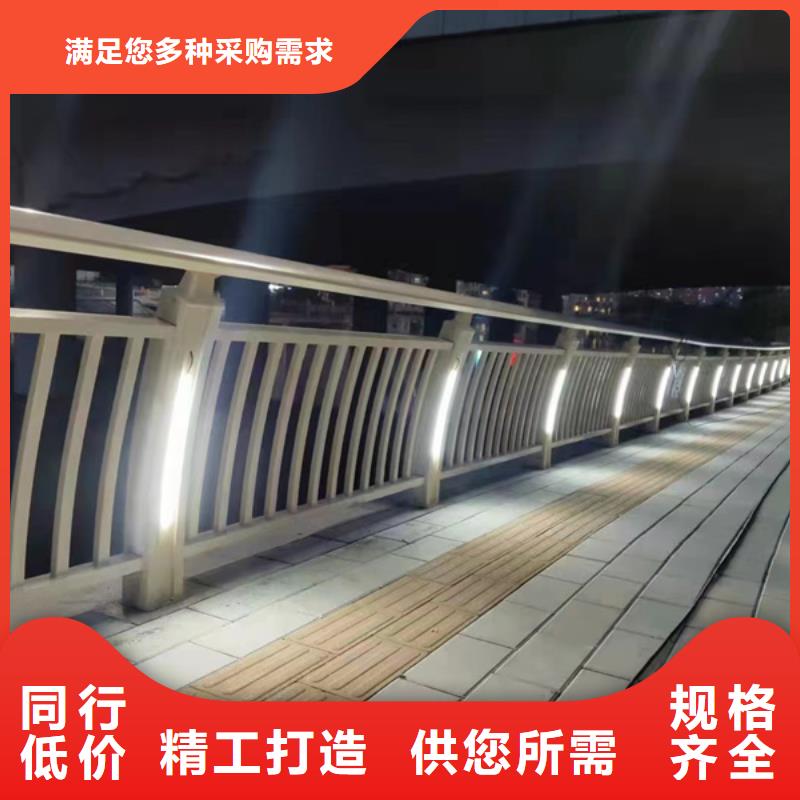 灯光护栏河道灯光护栏用心做好细节