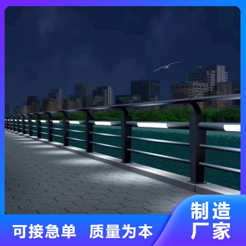 灯光护栏灯光景观护栏源头厂家经验丰富