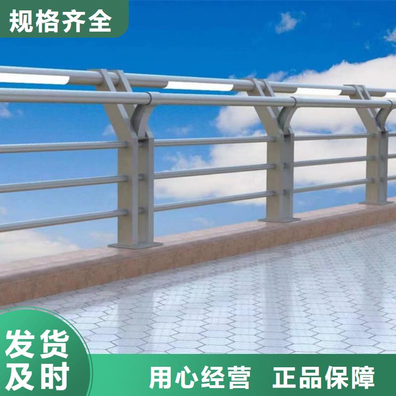 灯光护栏桥梁灯光护栏现货满足大量采购