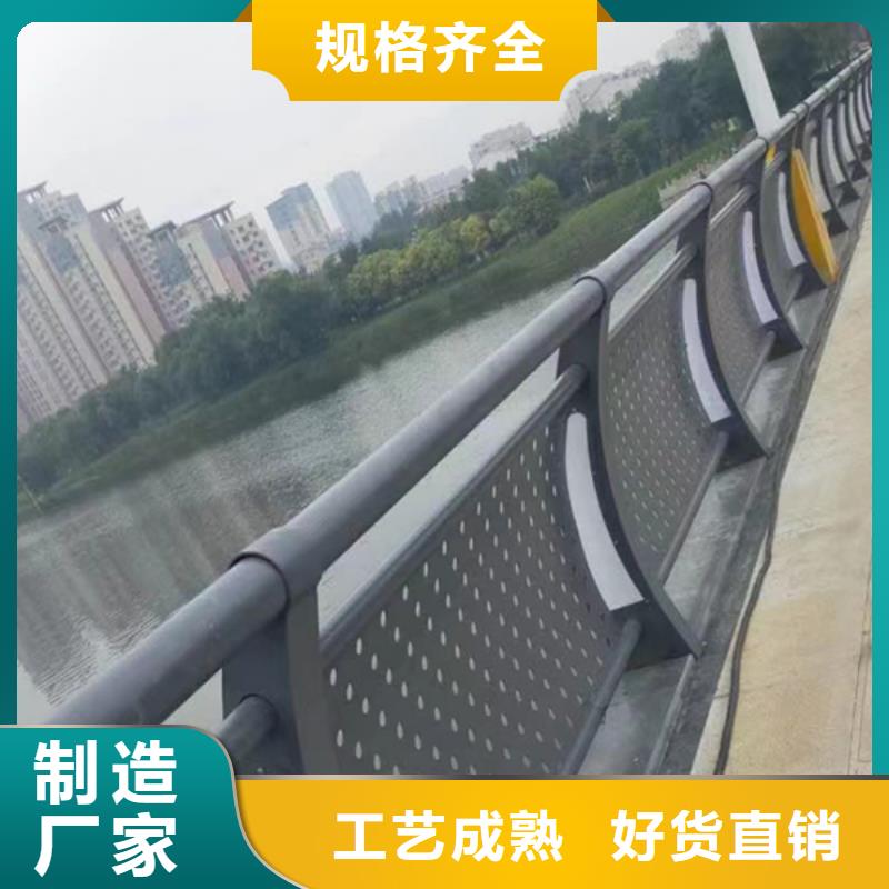 灯光护栏灯光防撞护栏精工制作