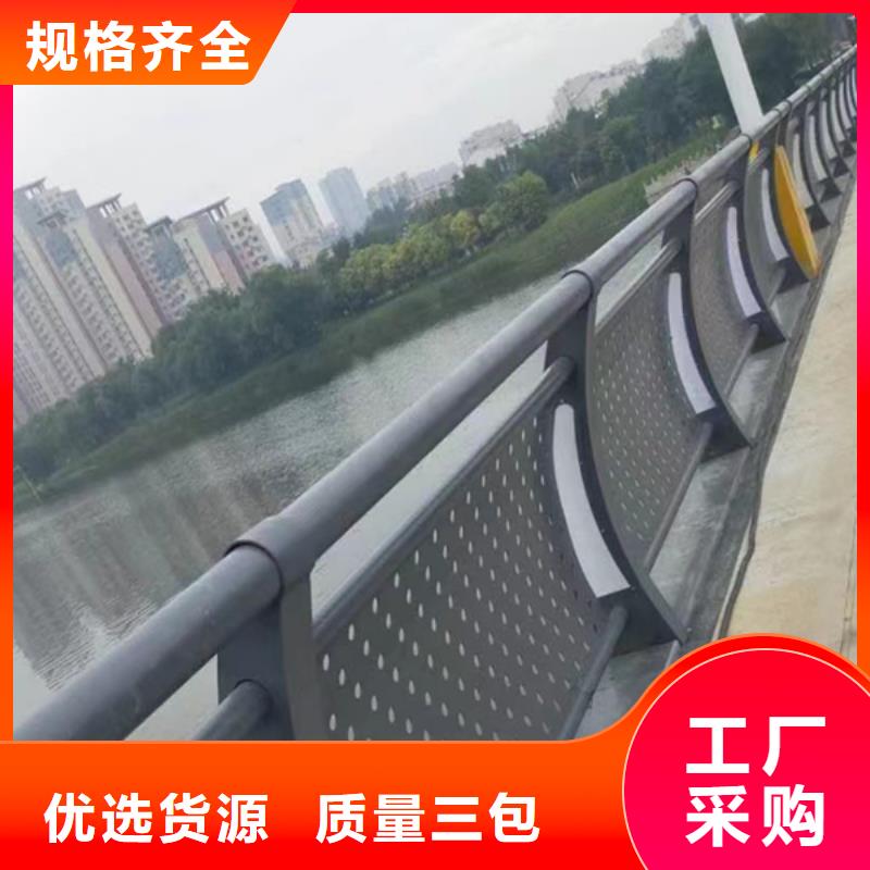 灯光护栏304桥梁灯光护栏快速发货