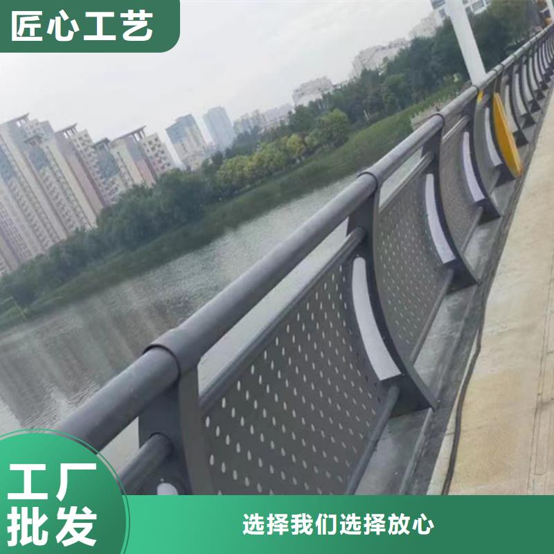 灯光护栏灯光景观护栏源头厂家经验丰富