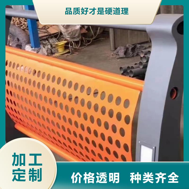 灯光护栏灯光景观护栏快速发货