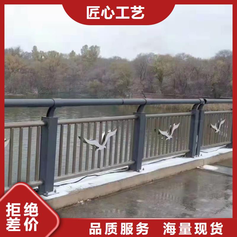 灯光护栏201不锈钢灯光护栏精工打造