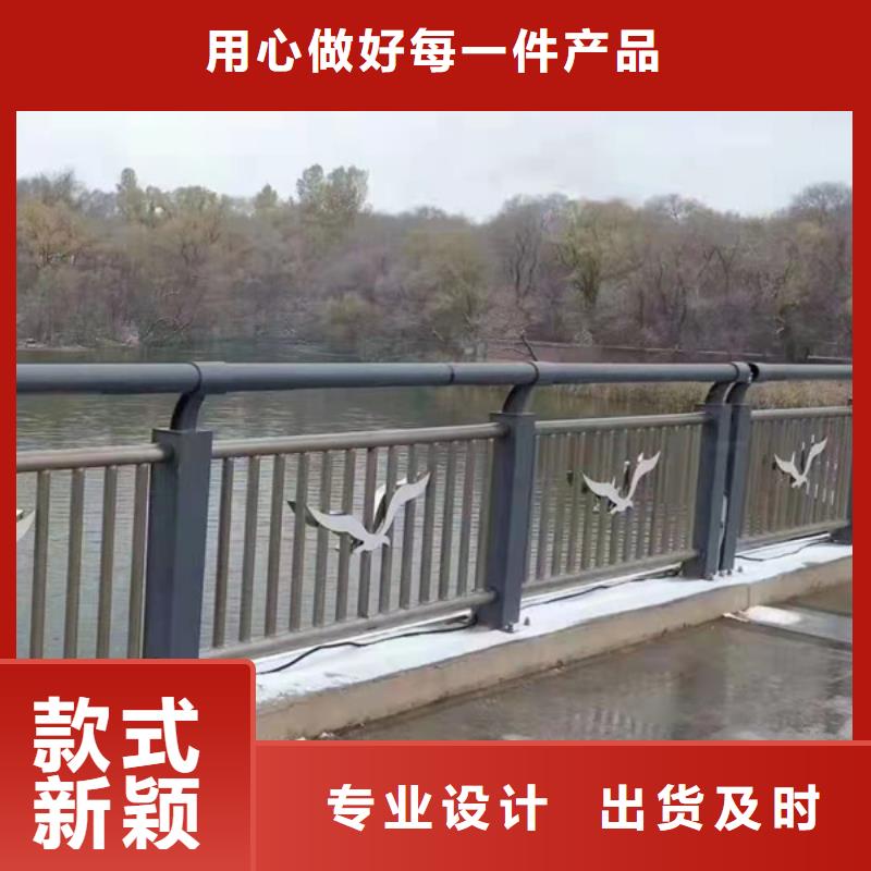 灯光护栏304桥梁灯光护栏让客户买的放心