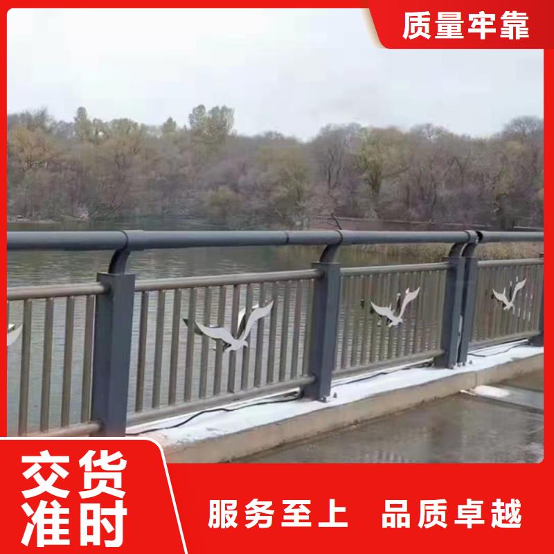 灯光护栏304桥梁灯光护栏源头工厂