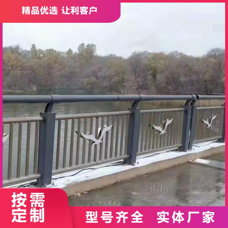 灯光护栏灯光景观护栏源头厂家经验丰富