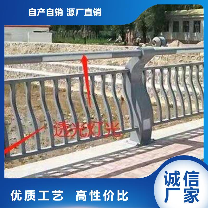 灯光护栏-桥梁灯光护栏欢迎新老客户垂询