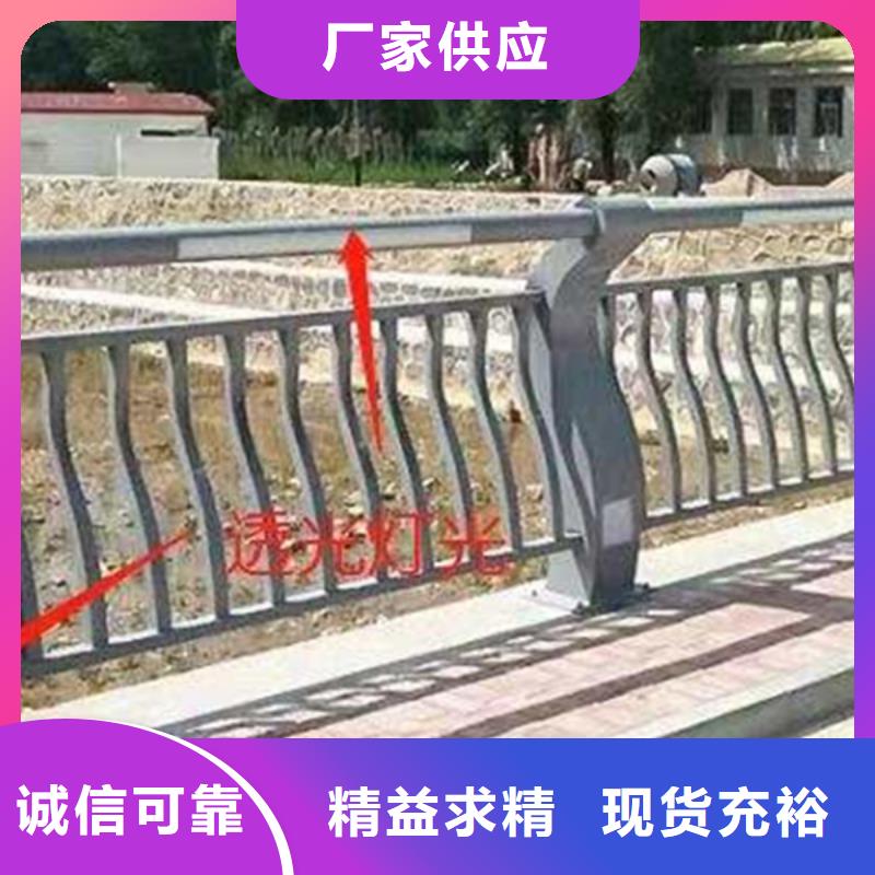 灯光护栏桥梁亮化灯光护栏优质原料