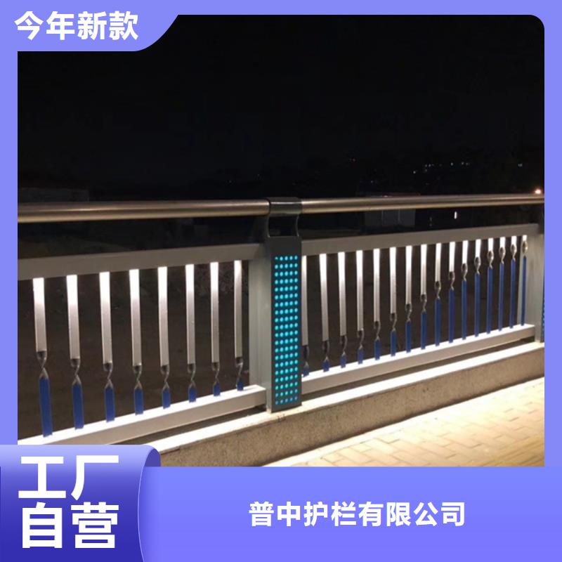 灯光护栏灯光栏杆口碑好实力强