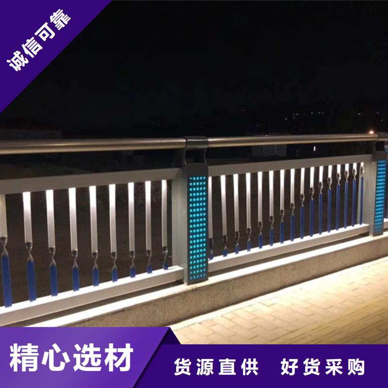 灯光护栏灯光护栏按需定制真材实料