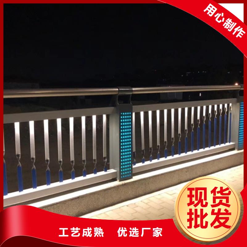 灯光护栏灯光景观护栏源头厂家经验丰富