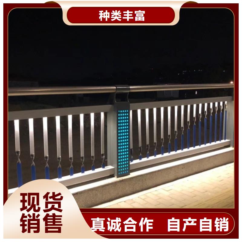 灯光护栏灯光景观护栏专业生产品质保证