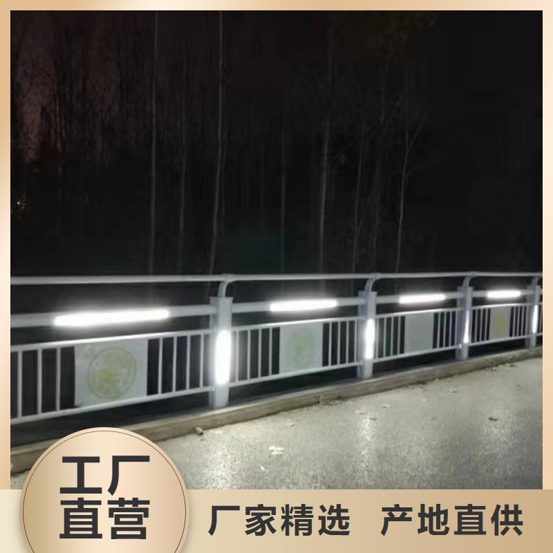 灯光护栏Led桥梁灯光护栏拒绝伪劣产品